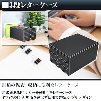 アクセサリーなど色々まとめ　旧家蔵出し、整理、セール、処分、ケース鑑定書のみ 楽天市場】アルタートケース フラットタイプ ブラック B2 耐荷重